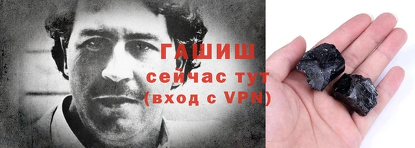 круглые Алзамай