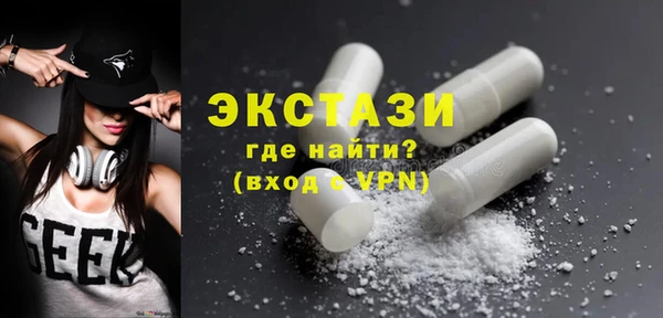 круглые Алзамай