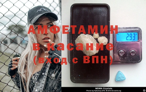 соль ск Алексеевка