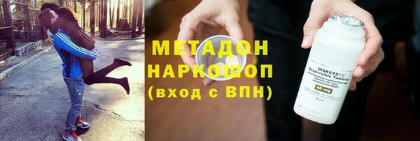 круглые Алзамай
