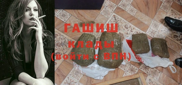 соль ск Алексеевка
