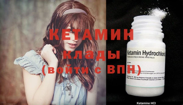 хмурый Покачи