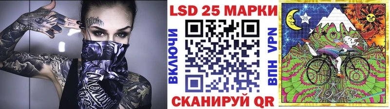 где купить наркотик  Балашов  Марки N-bome 1,8мг 
